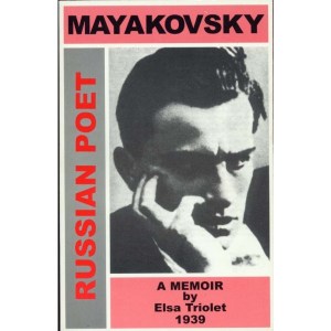 hearing_eye_-_mayakovsky_russian_poet